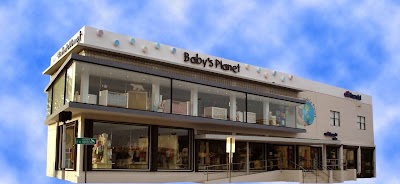 Photos of Baby's Planet