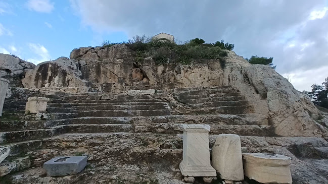 Αρχαιολογικός Χώρος Ελευσίνας - Μουσείο