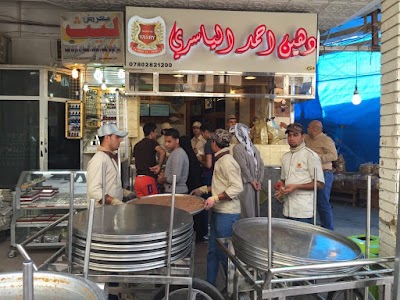 Photos of Dhan Ahmed al-Yassiri