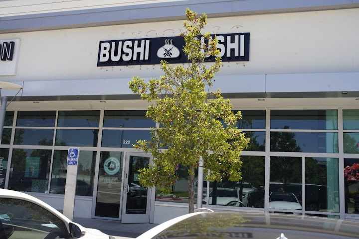 Bushi Bushi Dim Sum Place - Frisco TX by null