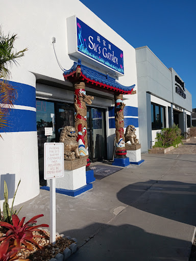 Su's Garden Chinese Restaurant - Thumbnail