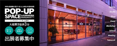 POP-UP SPACE （レンタルスペース / ポップアップストア / ギャラリー / 貸会議室）