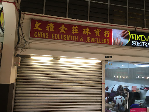 Chris Goldsmith & Jewellers Gallery - Singapore