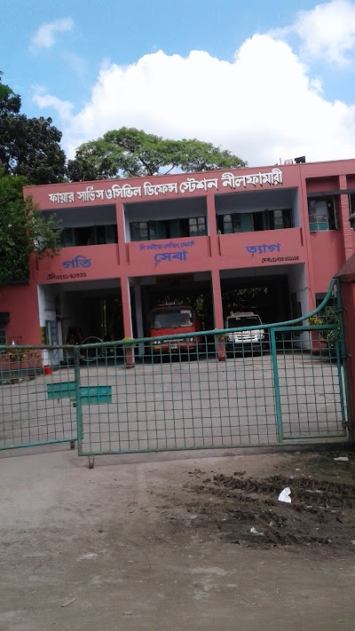 Photos of Fire Service & Civil Defence, Nilphamari