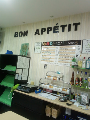 Bon Appètit Recas - Thumbnail