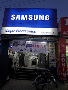 Waqar Electronics Abbottabad