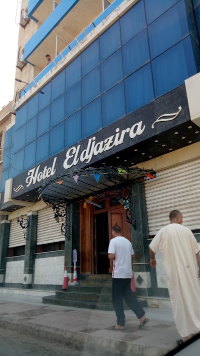 Photos of Hotel El Djazzira