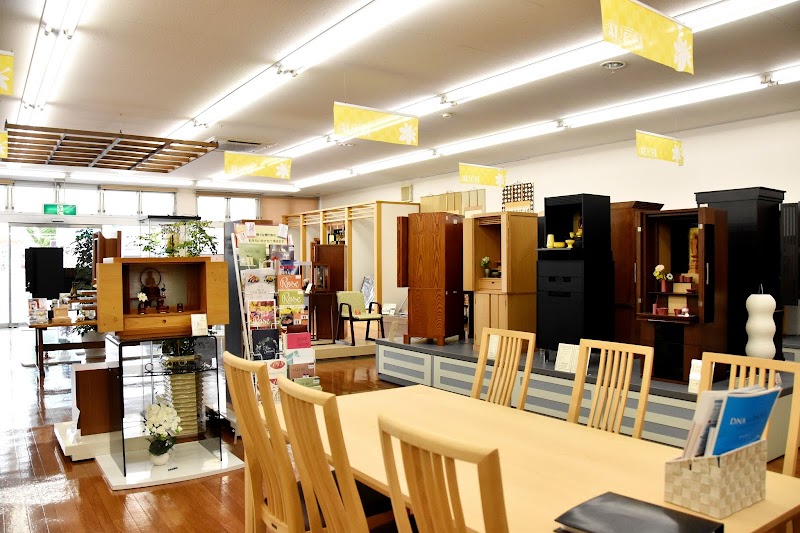 ほうりん 岡山店