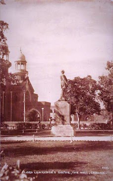 Punjab University Allama Iqbal Campus lahore