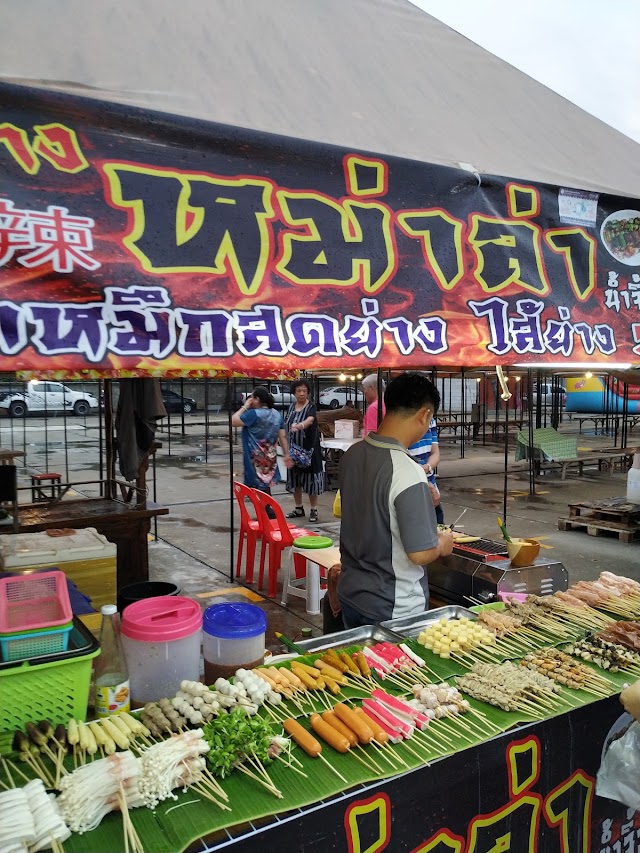 kad Manee Market
