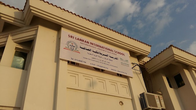 Sri Lankan International School Dammam, SLISD, Author: Ahmad Raasim