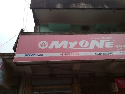 Photos of Akash Shopping Complex