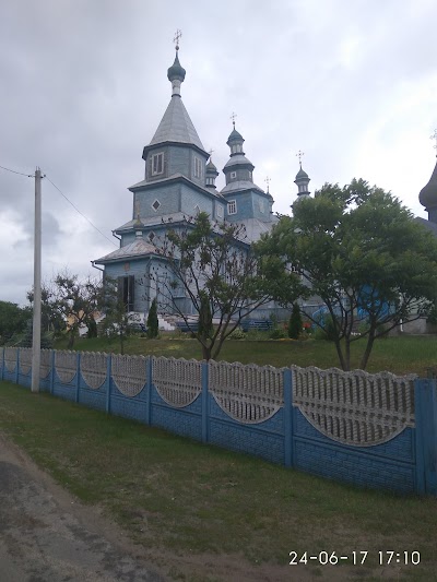 Photos of Свята-Мікалаеўская царква (1818г)