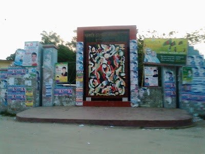 Photos of Government Edward College, Pabna