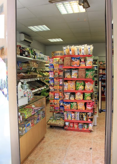 Photos of Alimentaci&oacute; la Llacuna