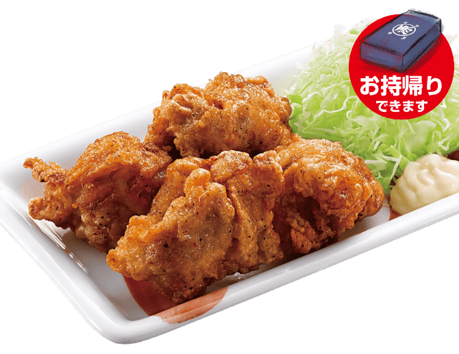 丸源ラーメン 相模原清新店