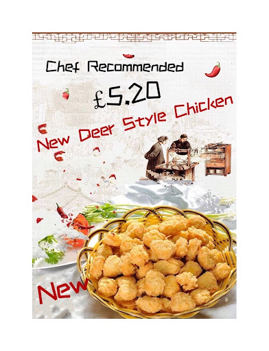 Share House Chinese Take Away - Thumbnail