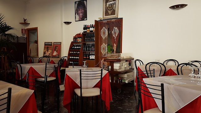 Asmara Restaurant