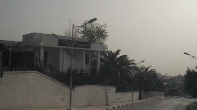 local-government-office