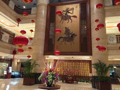 Photos of Chang An Grand Hotel Beijing