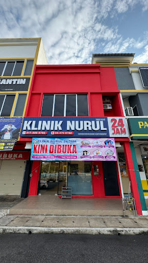 KLINIK NURUL 24 JAM GURUN