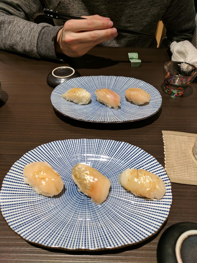 SUSHI BAR YASUDA