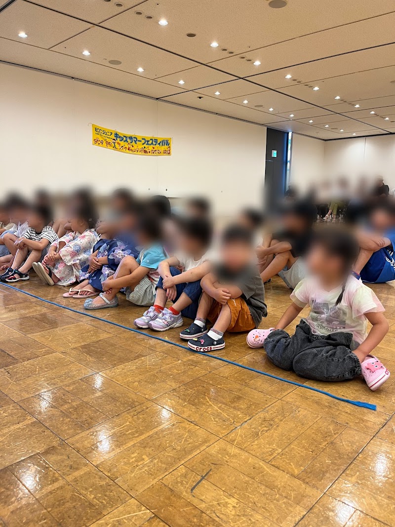 ECCジュニア希望が丘教室