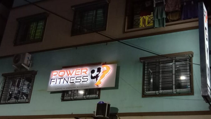 Power Fitness Gym Baghajatin