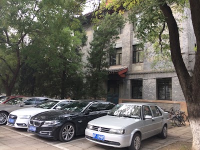 Photos of Peking University
