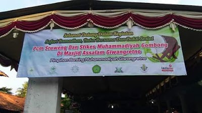 Photos of Pimpinan Ranting Muhammadiyah Giwangretno Kebumen