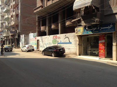 Photos of معرض خيرة موتورز للسيارات