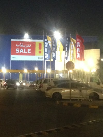 Photos of Ikea Parking Lot