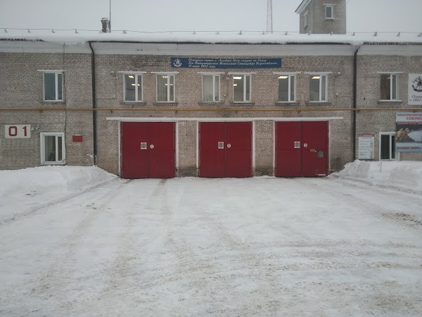 Сайт лодейнопольского городского суда