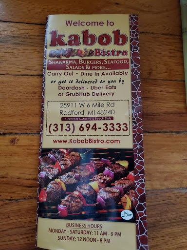 Kabob Bistro - Thumbnail