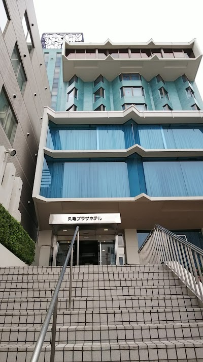 Photos of Marugame Plaza Hotel