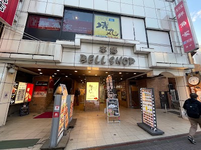 まぐろ専門店MEGRO