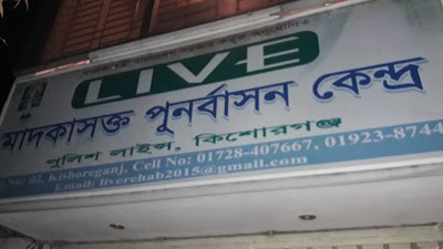 Photos of Live Rehabilitation centre