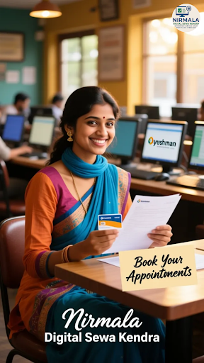 Get your Ayushman Card in GANDHINAGAR with Nirmala Digital Sewa Kendra! As a customer's favourite… post image