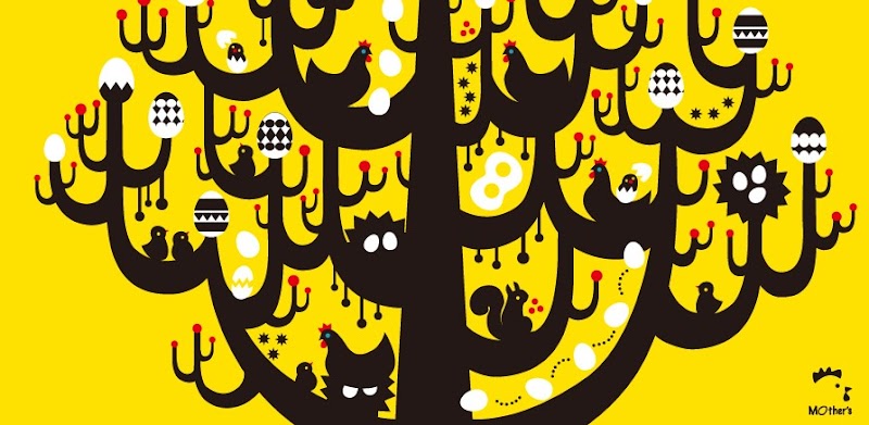 マザーズ 札幌上野幌店