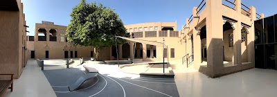 Photos of Saruq Al-Hadid Archaeological Museum