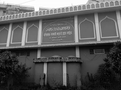 Photos of Nasirabad Sarkari Colony Jame Masjid