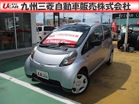 九州三菱自動車販売（株） クリーンカー福重