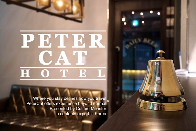 彼得猫酒店仁寺洞店 Petercat Hotel Insadong