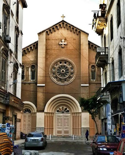 photo of Patriarch Catholicos Roman Church