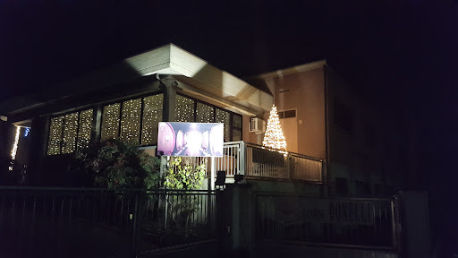 Diara - Visual