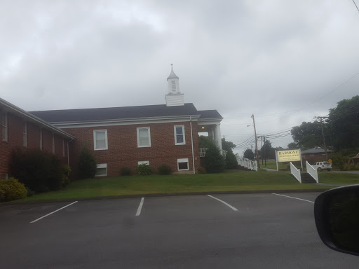 Harmony Presbyterian Church - Thumbnail