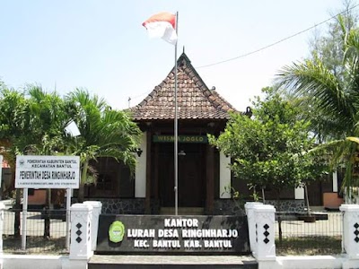 local-government-office