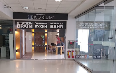DEKORİUM.eu Кухни Баня Врати Паркет Легла Матраци