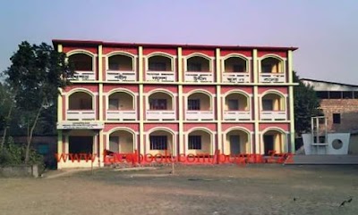 Photos of Baghopara shaheed danesh uddin School and Collage