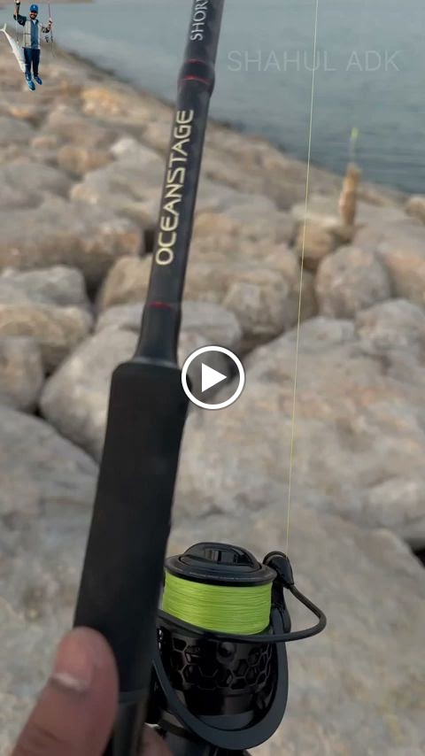 Morjan albahar fishing branch-4/-مرجان البحر لمعدات الصيد الفرع الرابع٤ - صورة 3